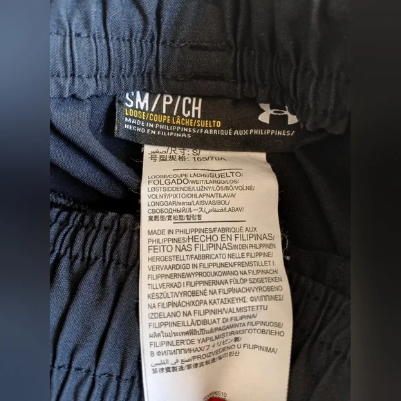 Under Armour Black Jogger Pants - Picture 5 of 16